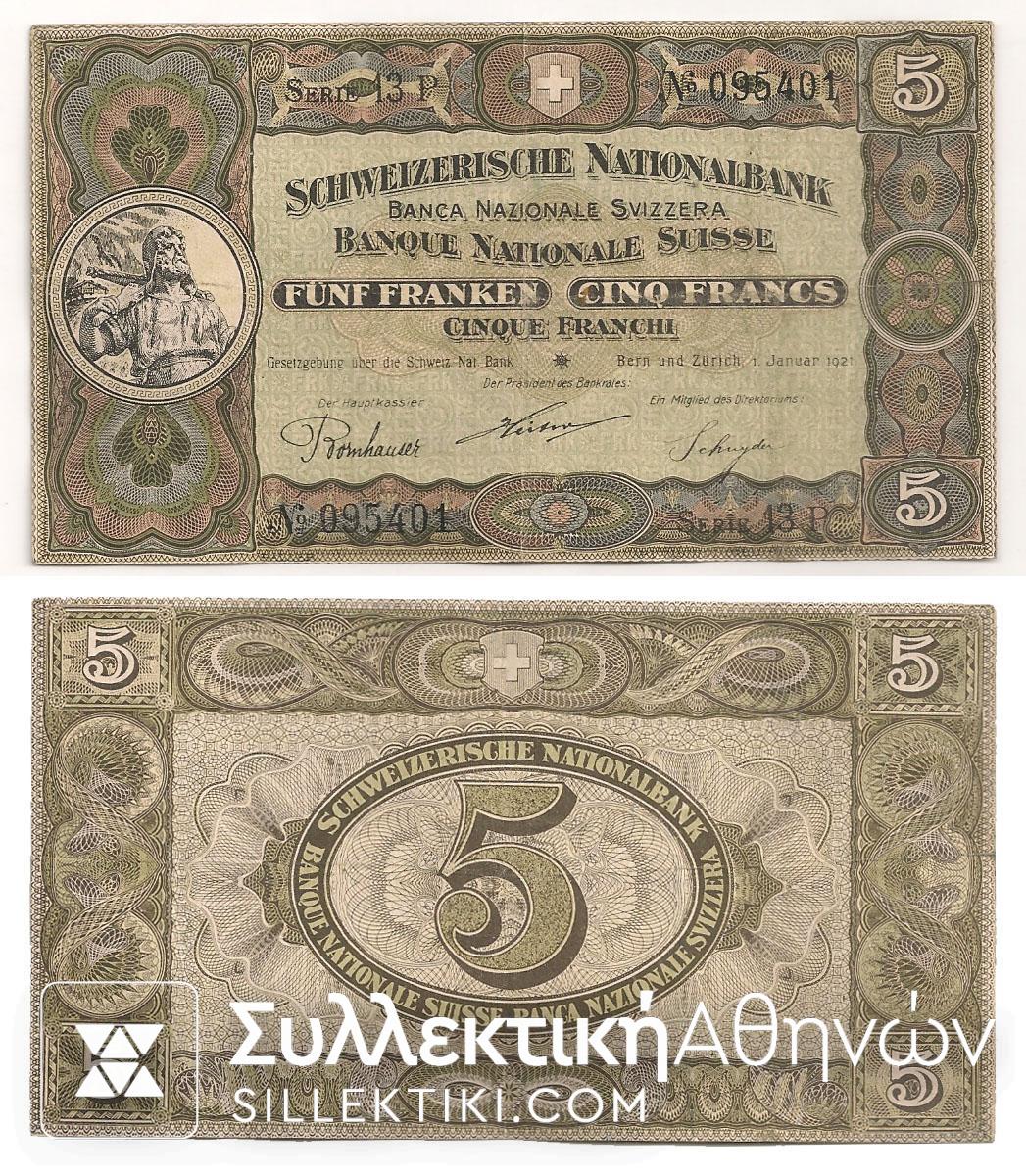 SWITZERLAND 5 Fr. 1/1/1921